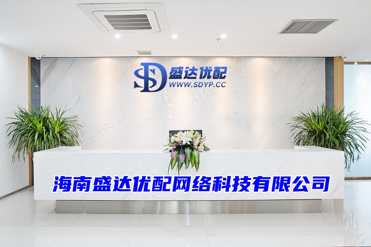 象泰配资-股票场外配资-有靠谱的股票配资平台吗-正规的股票平台